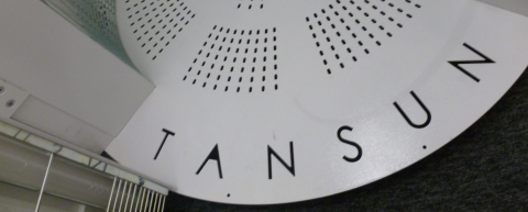 Tansun Sapphire sunbed base, Commercial sunbed by Tansun, UK manufactured, made in the UK sunbed, sunbed made in Tansun factory West Bromwich