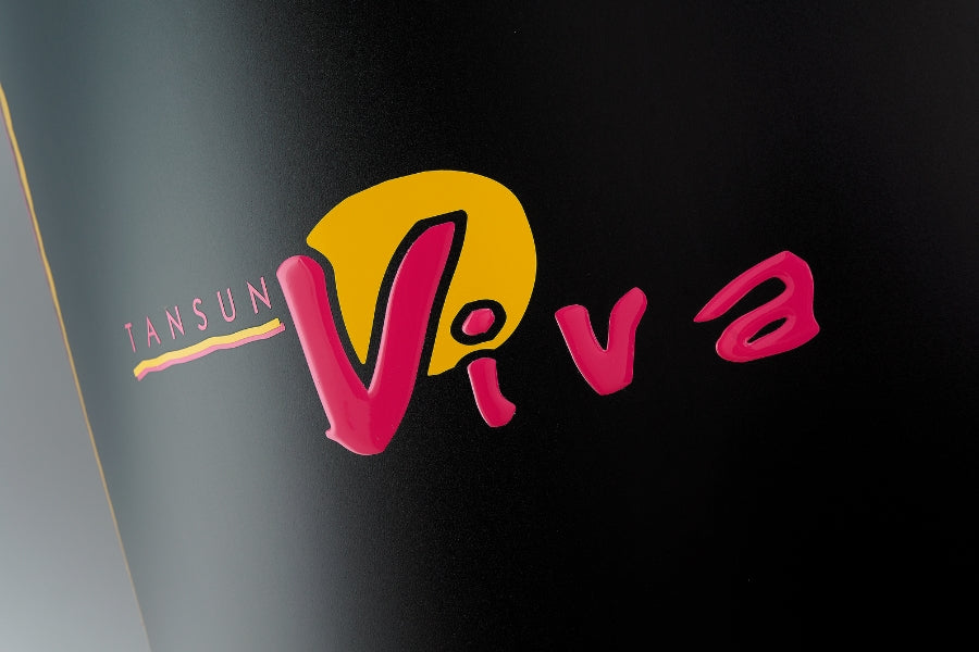 Colourful logo with 'Tansun Viva' on a black background